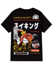 KONNICHIKARP